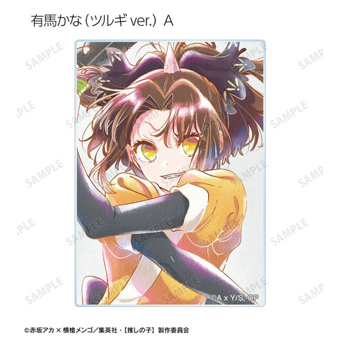 『【推しの子】』【推しの子】トレーディング Ani-Art aqua label 第3弾 アクリルカード(単位/BOX)【202509再販】